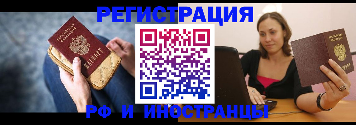 форма 3 в Дятьково